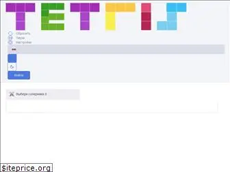 online-tetris.ru