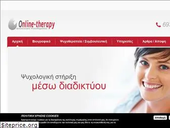 online-therapy.gr