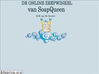 online-zeepwinkel.be