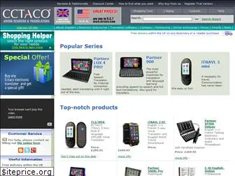 online.ectaco.co.uk