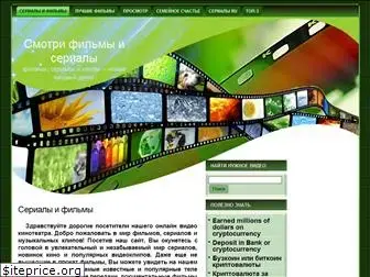 online24tvideo.ru