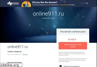 online911.ru