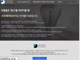 onlineadedu.or.kr