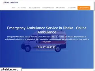 onlineambulancebd.com