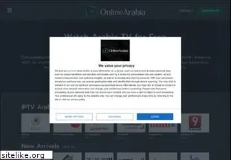 onlinearabia.net