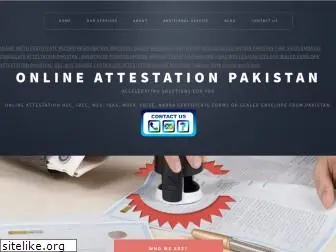 onlineattestationpakistan.com