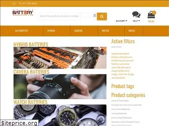 onlinebatterywarehouse.com