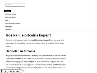 onlinebitcoinskopen.nl thumbnail