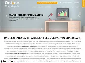 onlinechandigarh.com