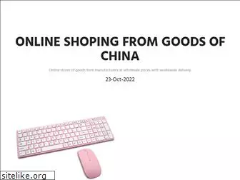 onlinechina.shop