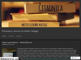 onlinecitaonica.wordpress.com