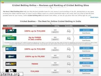 onlinecricketbettingsites.com