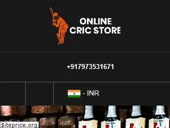 onlinecricstore.com