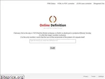 onlinedefinition.com
