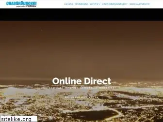 onlinedirect.bg