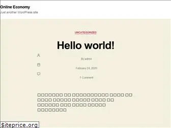 onlineeconomy.org