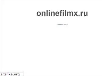 onlinefilmx.ru