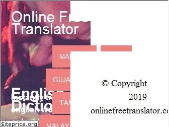 onlinefreetranslator.com