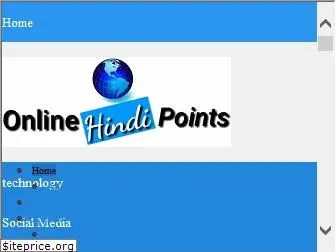 onlinehindipoints.com