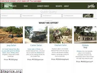 onlinejimcorbett.co.in