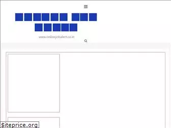 onlinejobalert.co.in