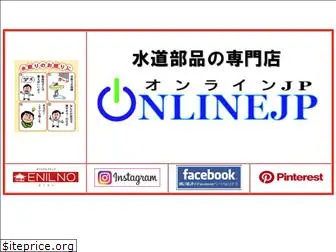 onlinejp.net