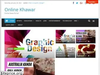 onlinekhawar.com