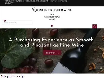 onlinekosherwine.com