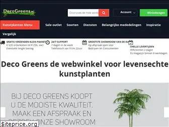 onlinekunstplanten.nl