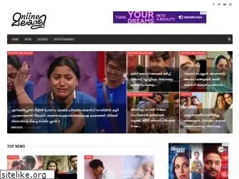 onlinemalayali.in