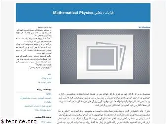 onlinemath.blogfa.com