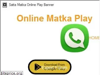 onlinematka.games