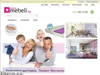 onlinemebeli.bg