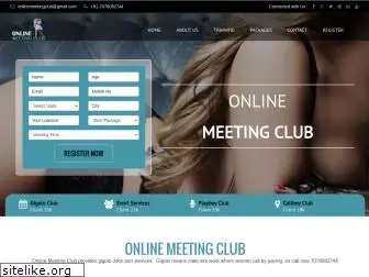 onlinemeetingclub.com