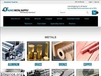 onlinemetalsupply.com