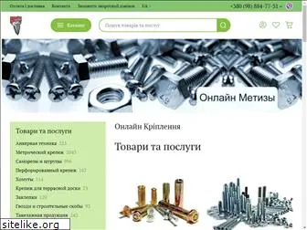 onlinemetizi.com.ua