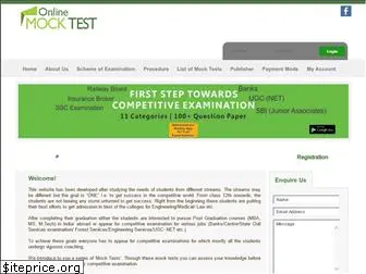 onlinemocktest.com