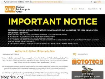 onlinemotorcyclegear.co.za