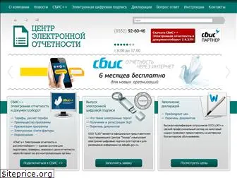 onlineotchet.ru