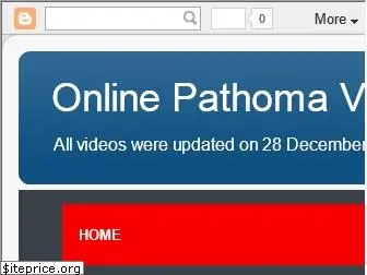 onlinepathomavideos.com