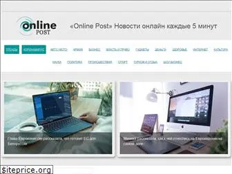 onlinepharmacyrx.ru