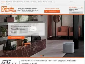 onlineplitka.ru