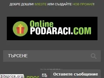 onlinepodaraci.com