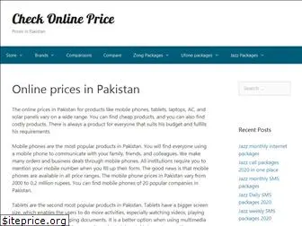 onlineprice.pk