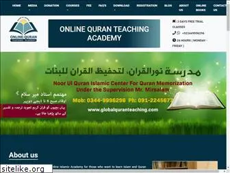 onlinequran.pk