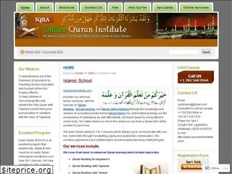 onlinequran.wordpress.com