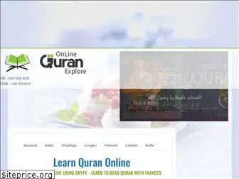 onlinequranexplore.com