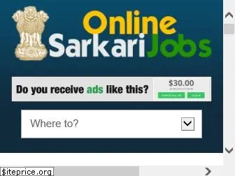 onlinesarkarijobs.com