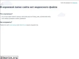 onlinesbis.ru