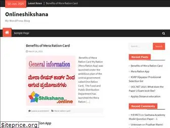 onlineshikshana.com